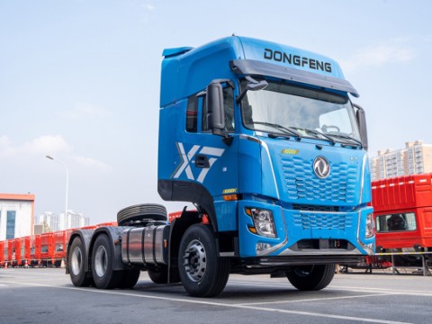 ĐẦU KÉO DONGFENG X7 2025